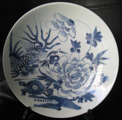 凤穿牡丹青花盘
